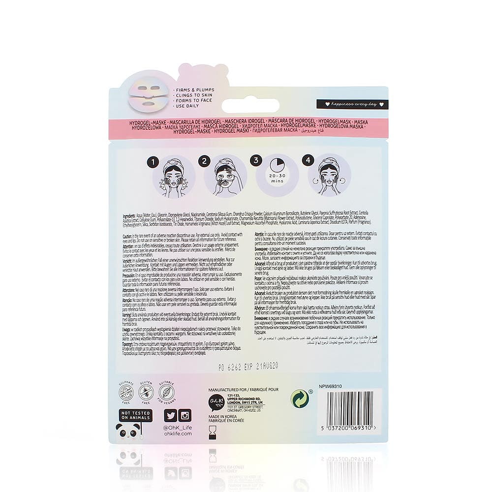 Super Hydrating Hyaluronic Acid Hydrogel Mask