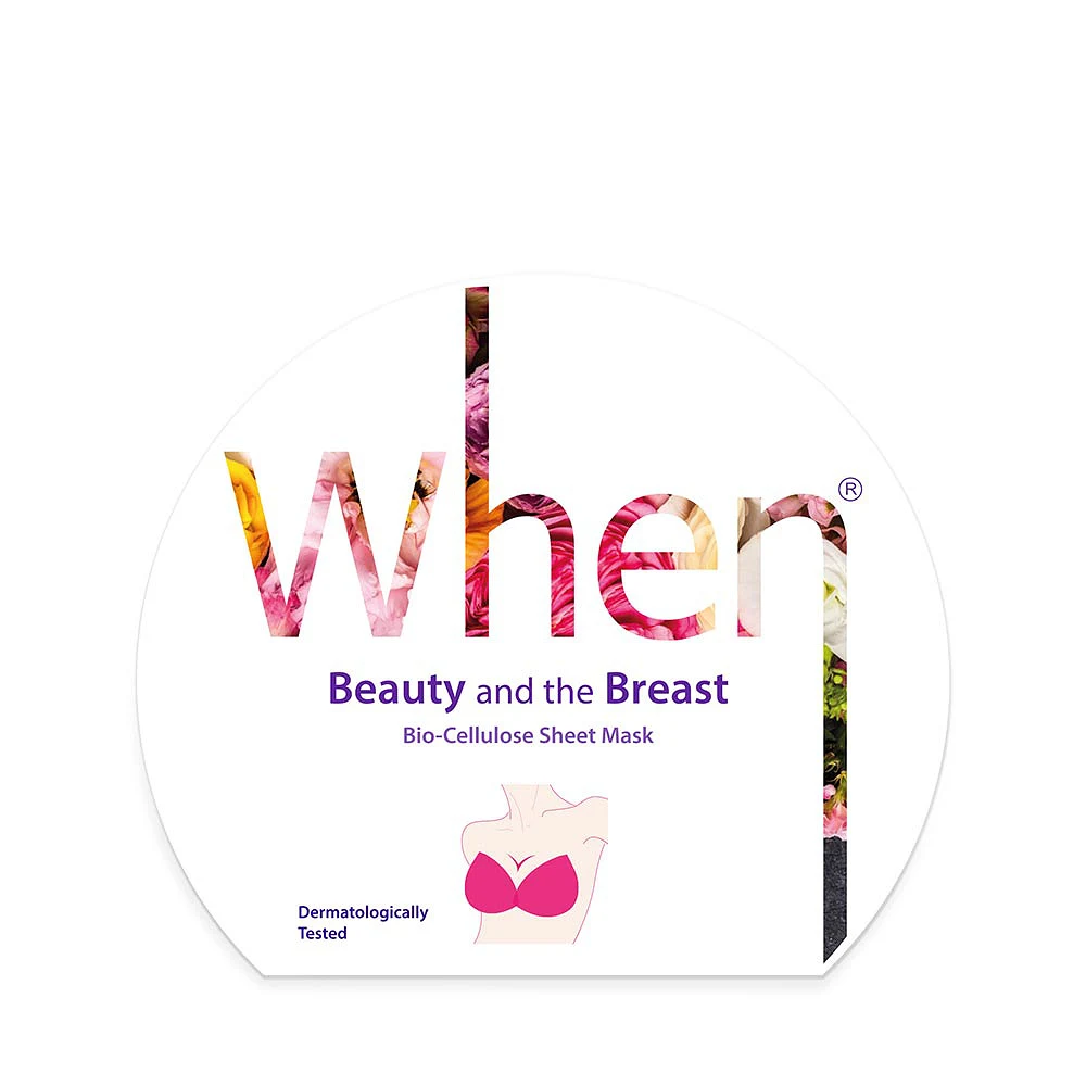 Beauty and the Breast Mask (2 pcs - 1 set)