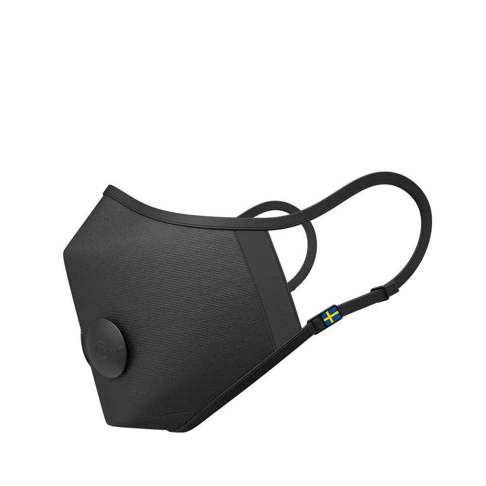 Urban Air Mask 2.0 S - Onyx Black