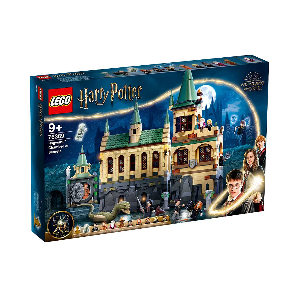 76389 Hogwarts™: Hemligheternas kammare