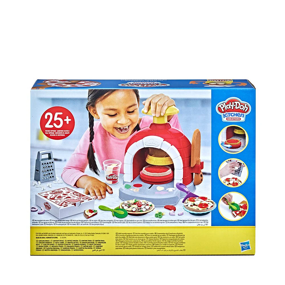 Kitchen Creations - Pizza Oven Playset