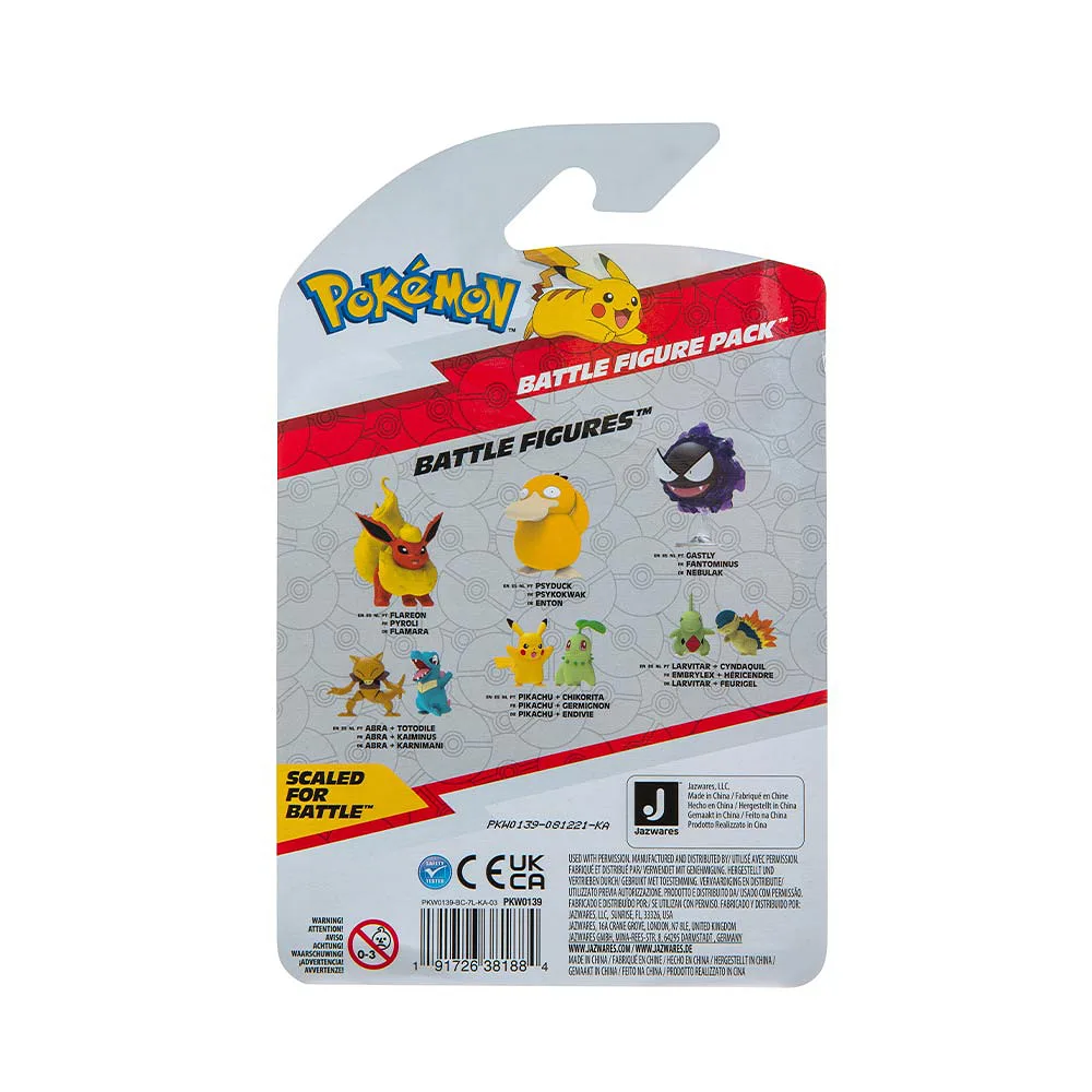 POKEMON Battle Figure Pack