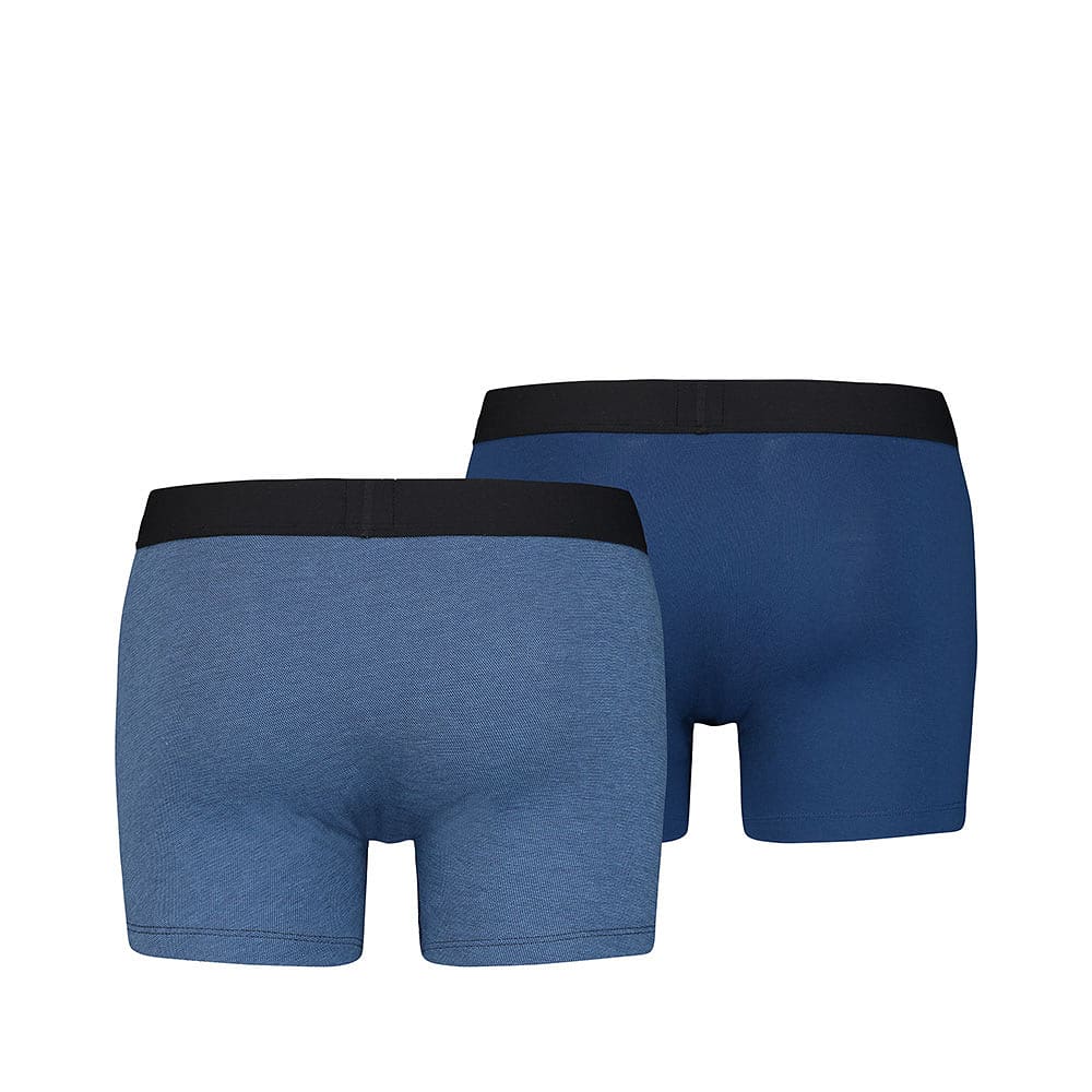 Optical Illusion Boxer 2-pack