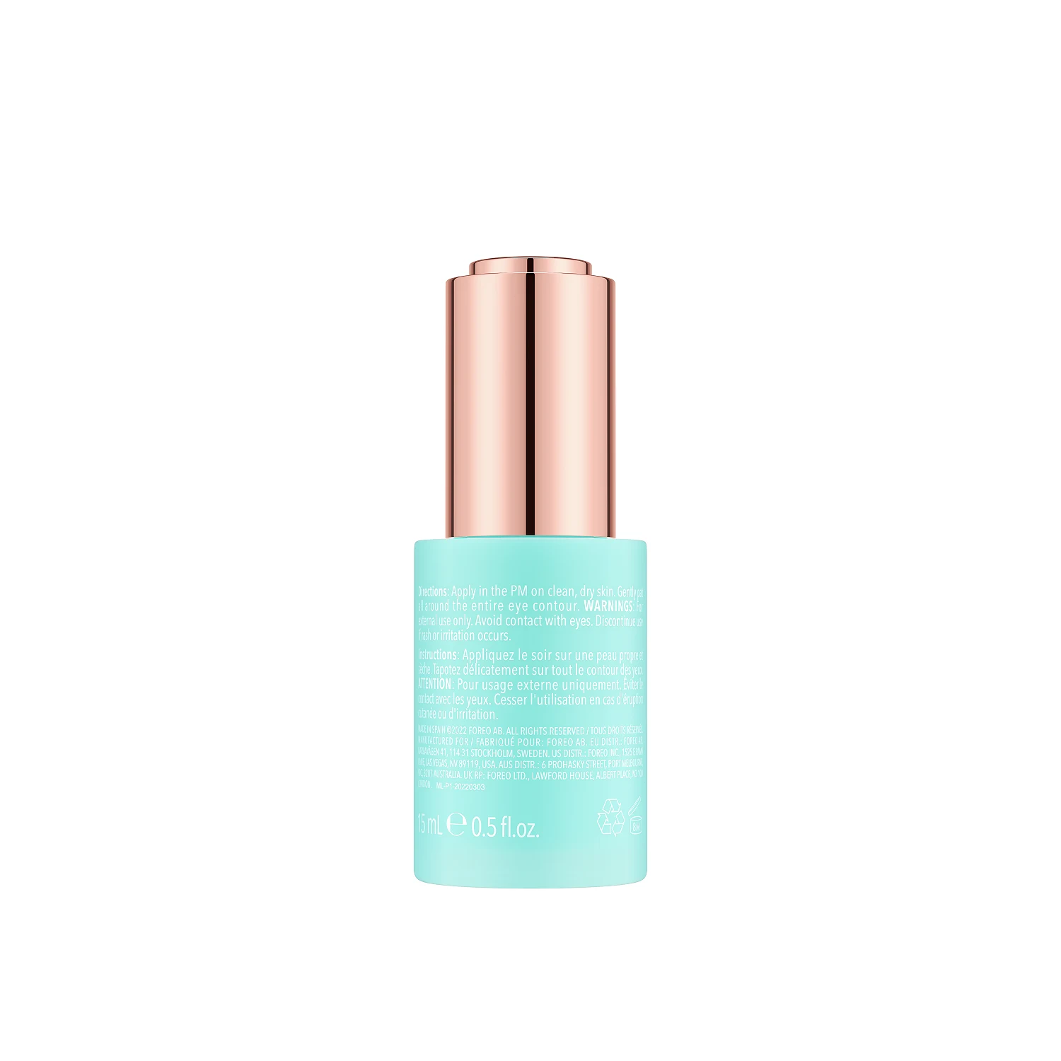 IRIS™ Firming PM Eye Serum