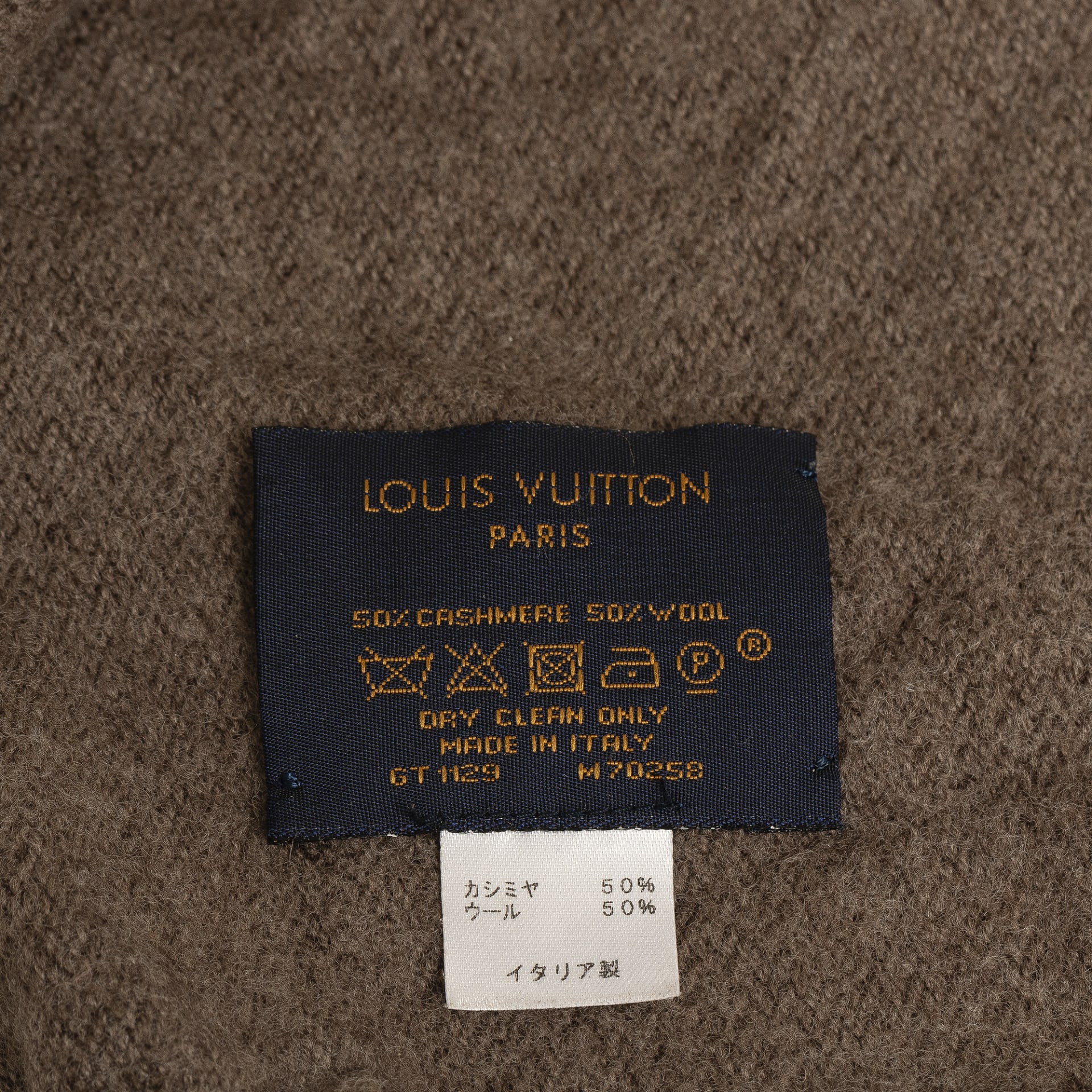 Louis Vuitton Monogram Wool And Cashmere Scarf