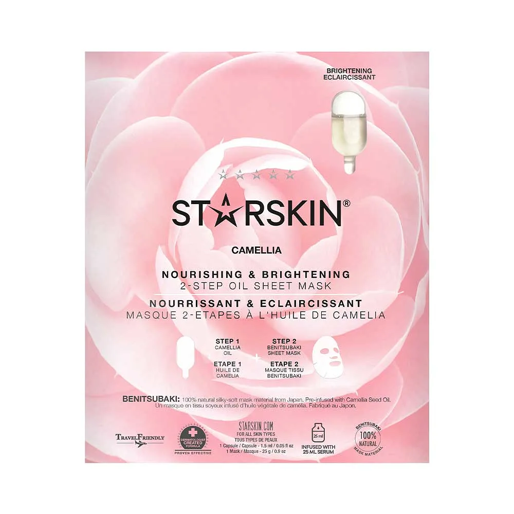 CAMELLIA NOURISHING & BRIGHTENING 2-step oil sheet mask