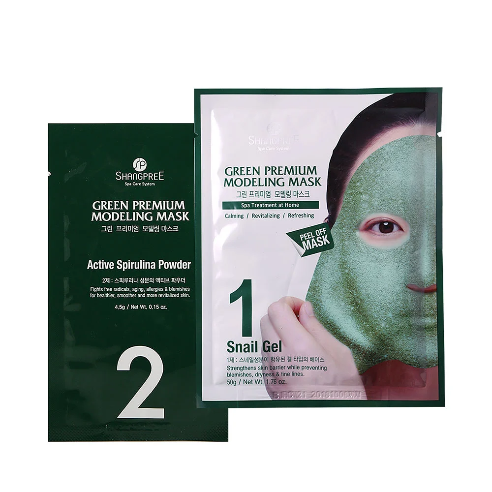 Green Premium Modeling Mask Set 5