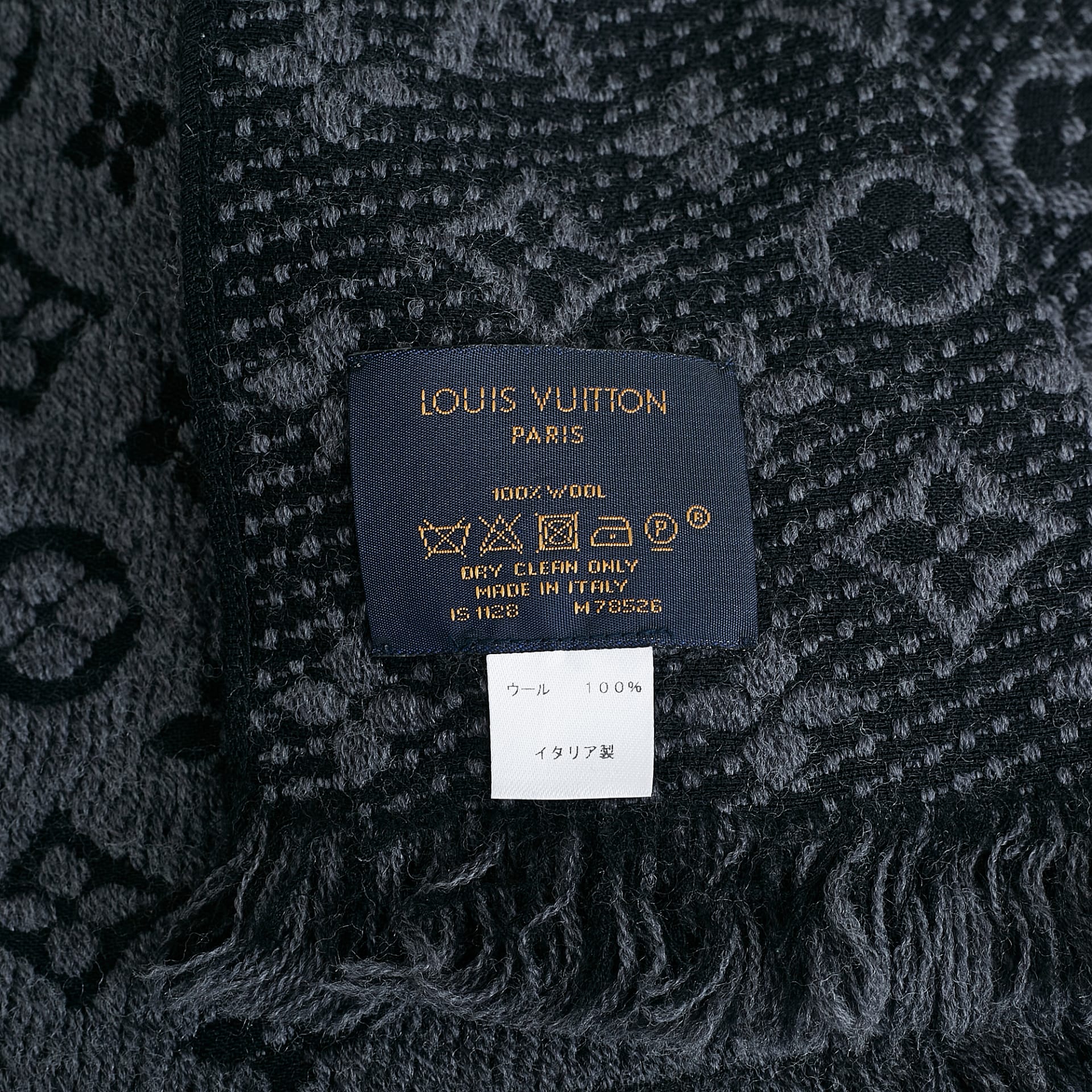 Louis Vuitton Logomania Wool Scarf