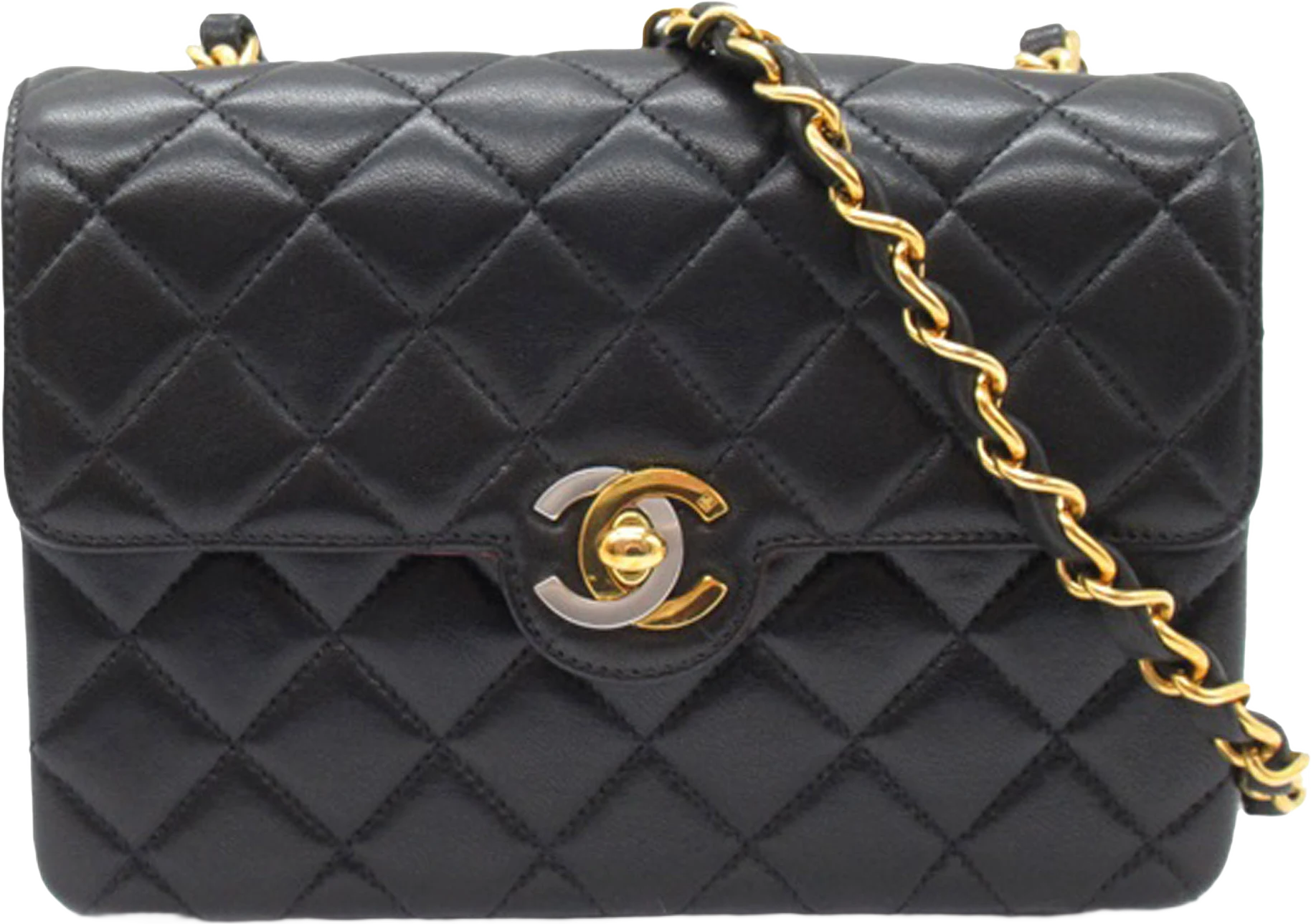 Chanel Mini Cc Quilted Lambskin Leather Crossbody