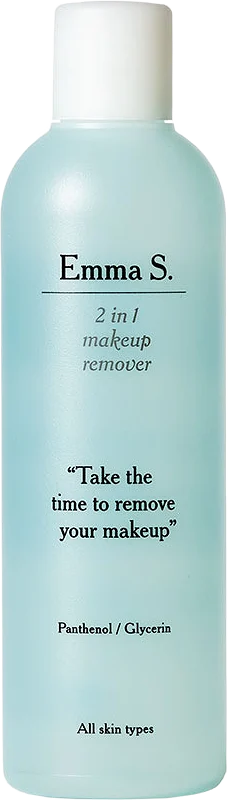 2 in 1 Makeup Remover