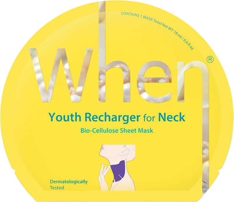 Youth Recharger for Neck Mask