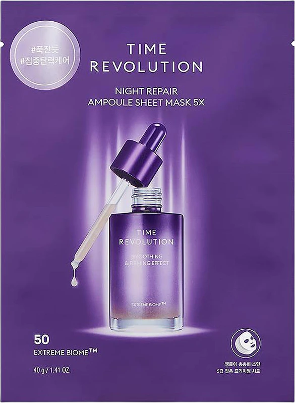 Time Revolution Night Repair Ampoule Sheet Mask 5X