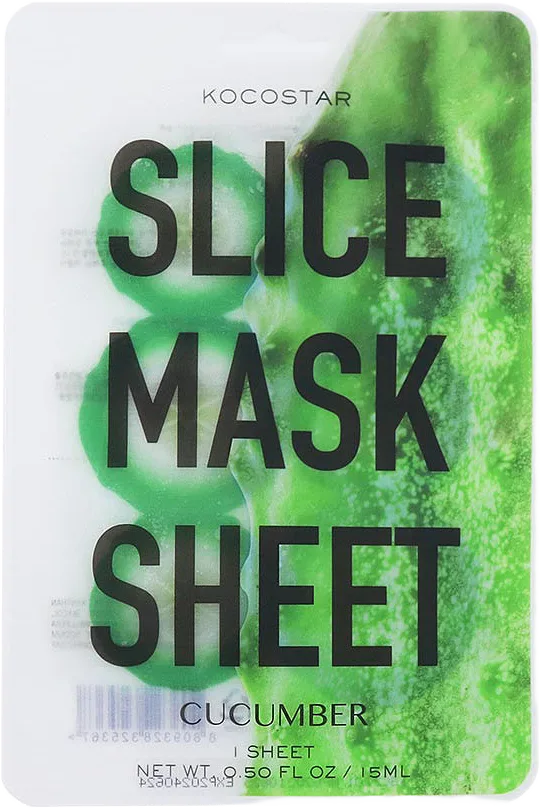 Slice Mask Cucumber (6 slices)