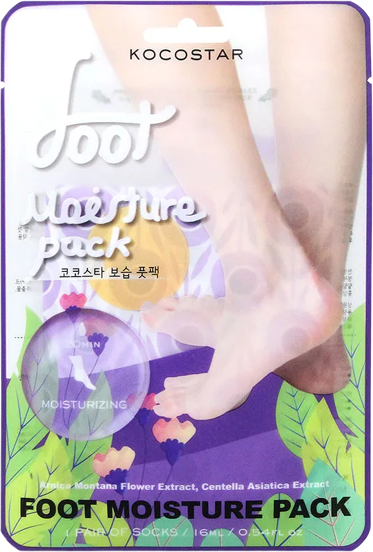 KOCOSTAR Foot Moisture Pack Purple