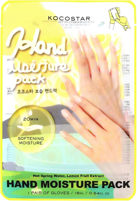 KOCOSTAR Hand Moisture Pack Yellow