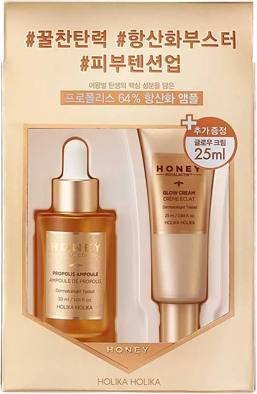 Honey Royalactin Propolis Ampoule Set