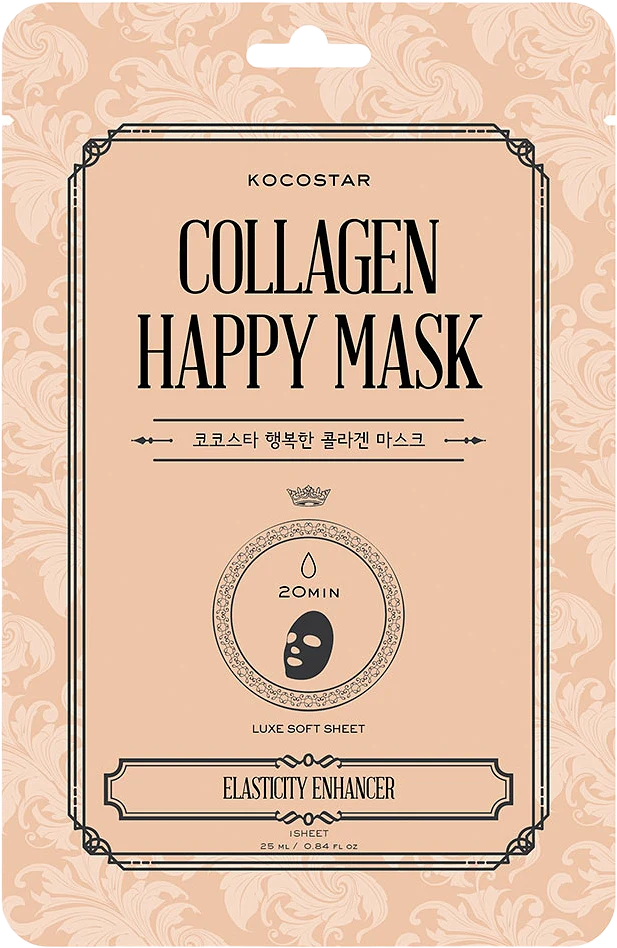 Collagen Happy Mask