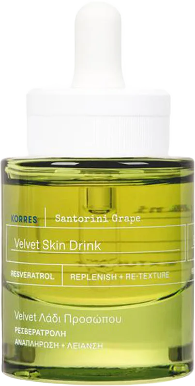 Santorini Grape Velvet Skin Drink Face Oil