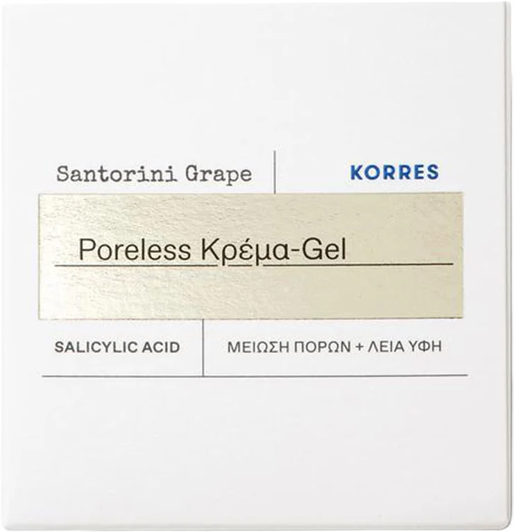 Santorini Grape Poreless Skin Gel Cream