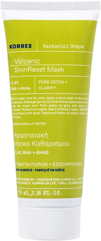 Santorini Grape Volcanic SkinReset Mask