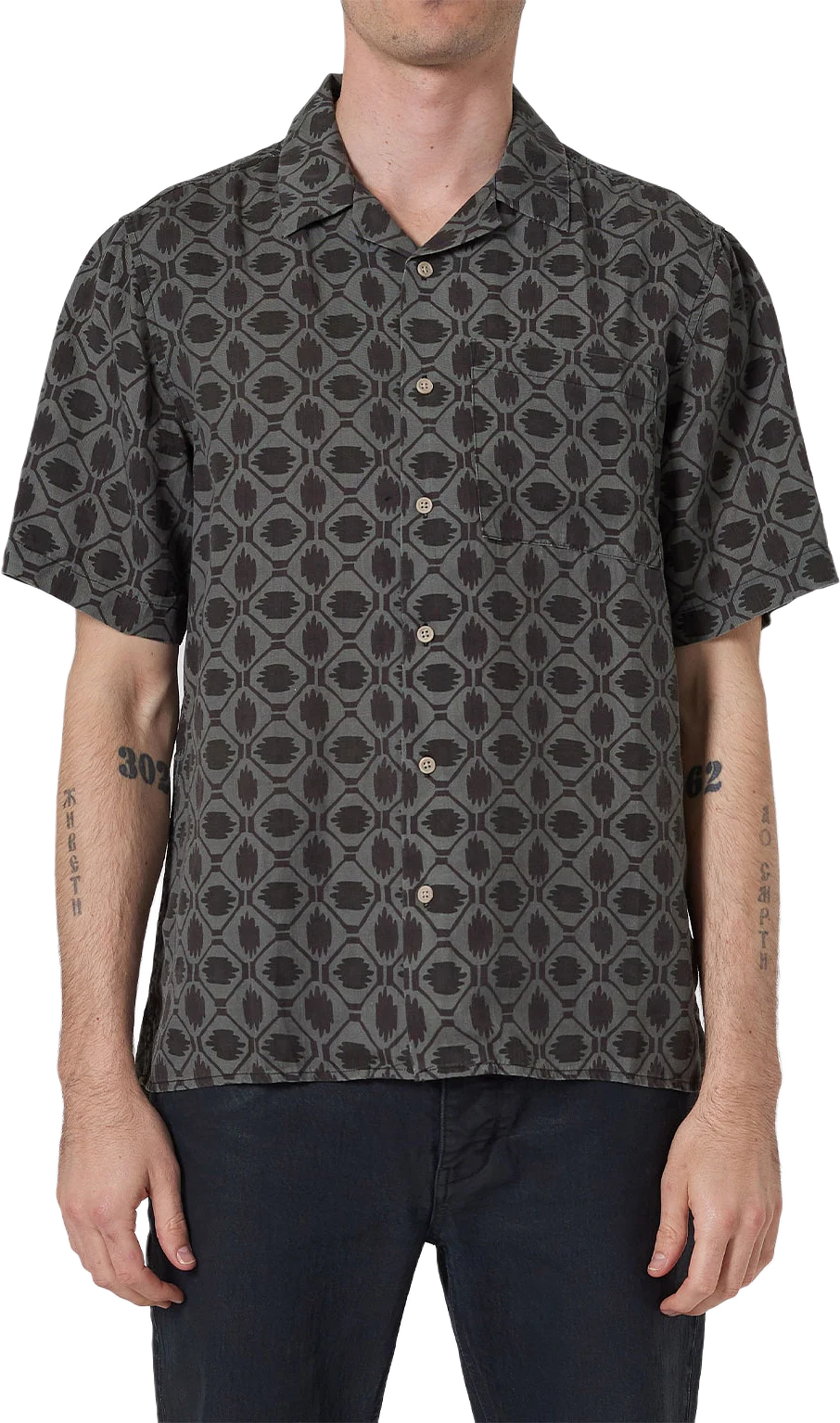 Curtis Ss Ikat Dark Pine Shirt