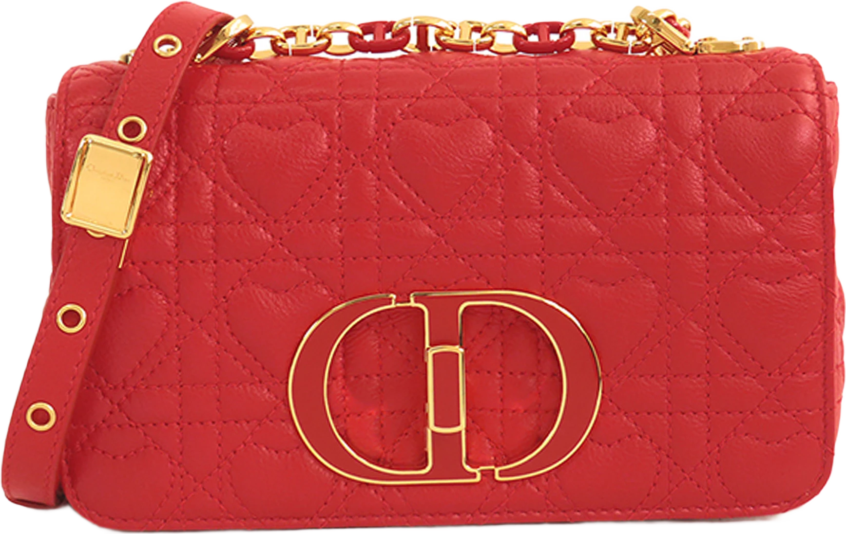 Dior Small Dioramour Cannage Caro