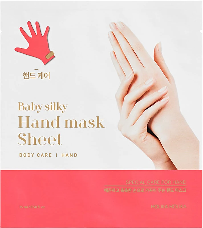 Baby Silky Hand Sheet Mask