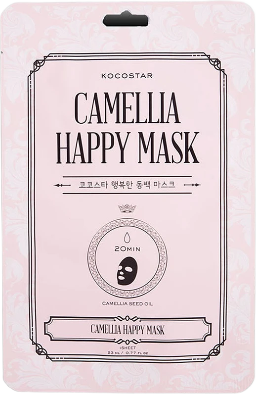 Camellia Happy Mask