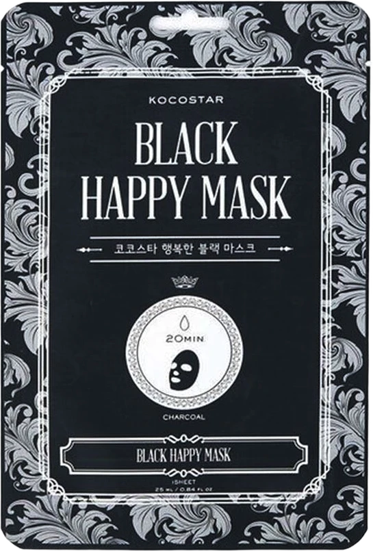 Black Happy Mask