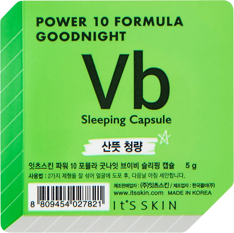 Power 10 Formula Goodnight Sleeping Capsule Vb 5g