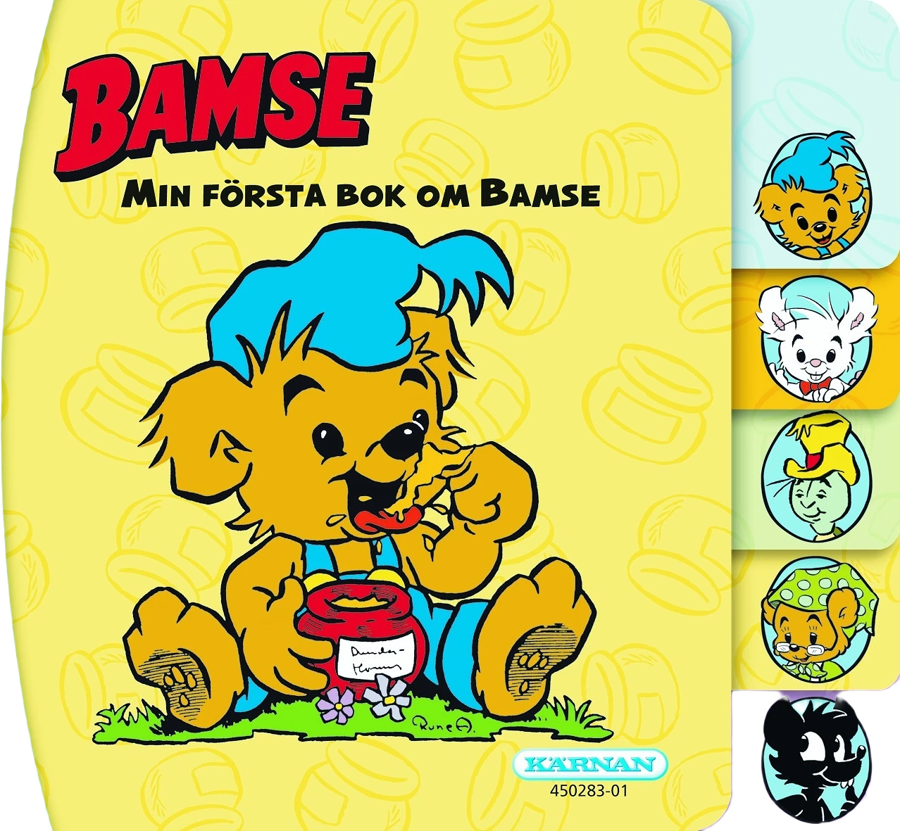 Min första bok om Bamse