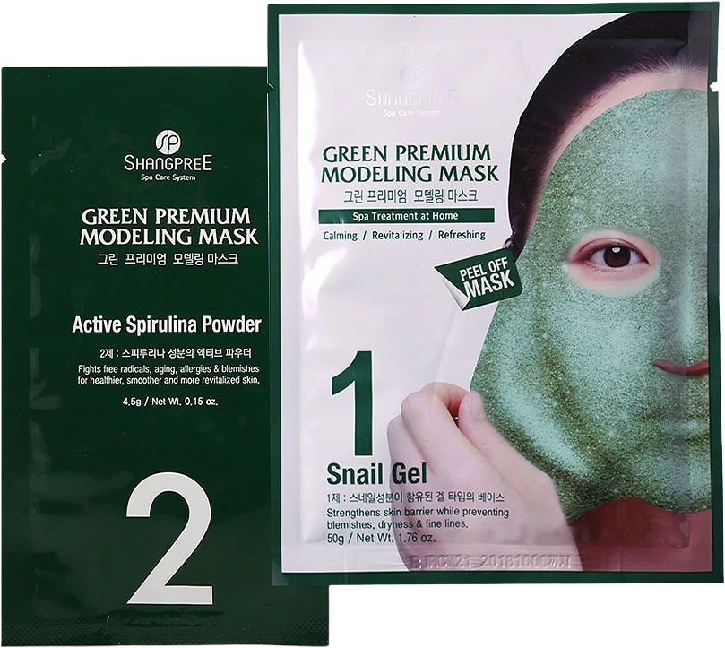 Green Premium Modeling Mask (Inclu. Bowl & Spatula)