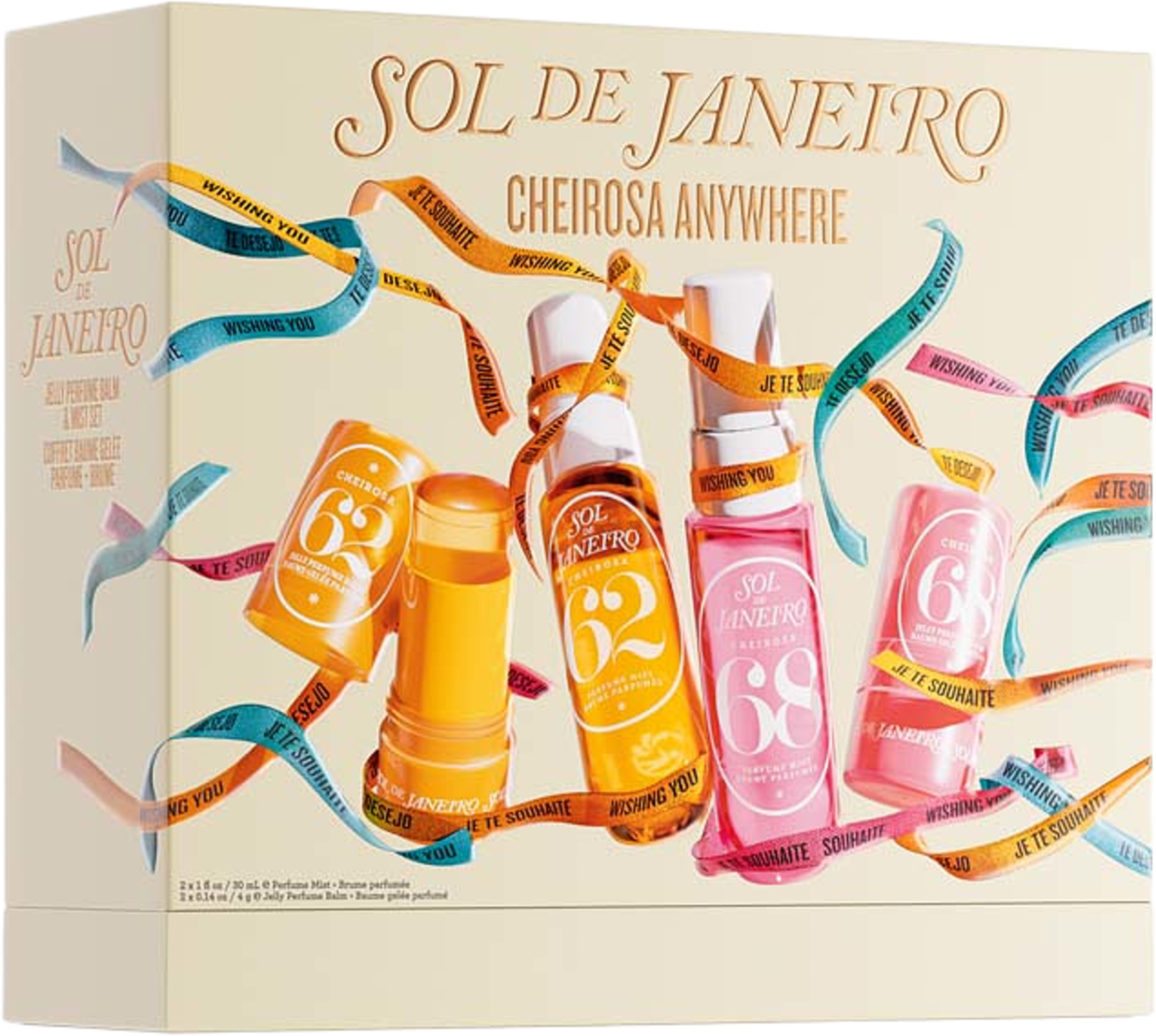 Cheirosa Anywhere, från Sol de Janeiro. Klicka för att öppna bilden i stort format