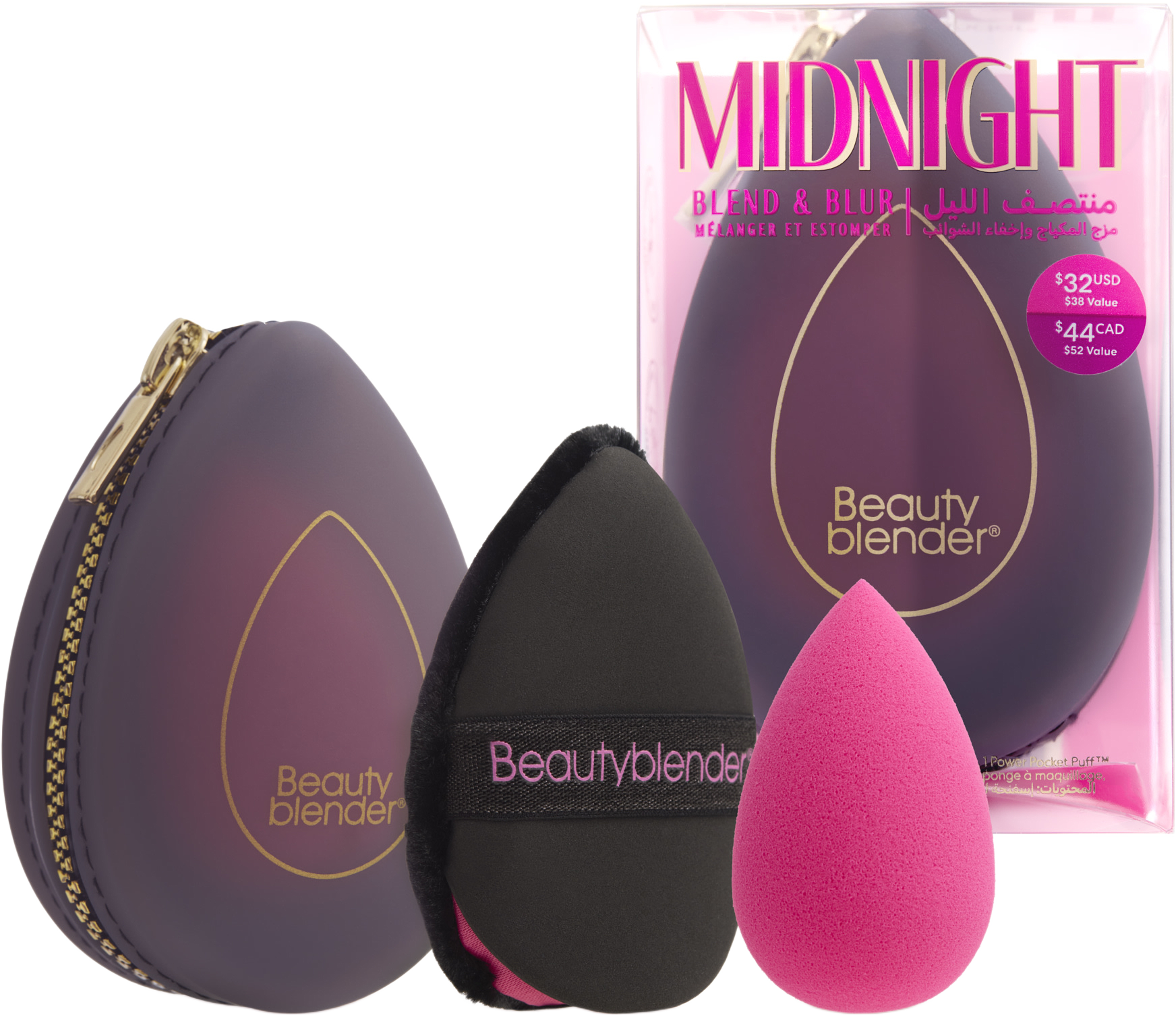 Midnight Blend & Blur Set