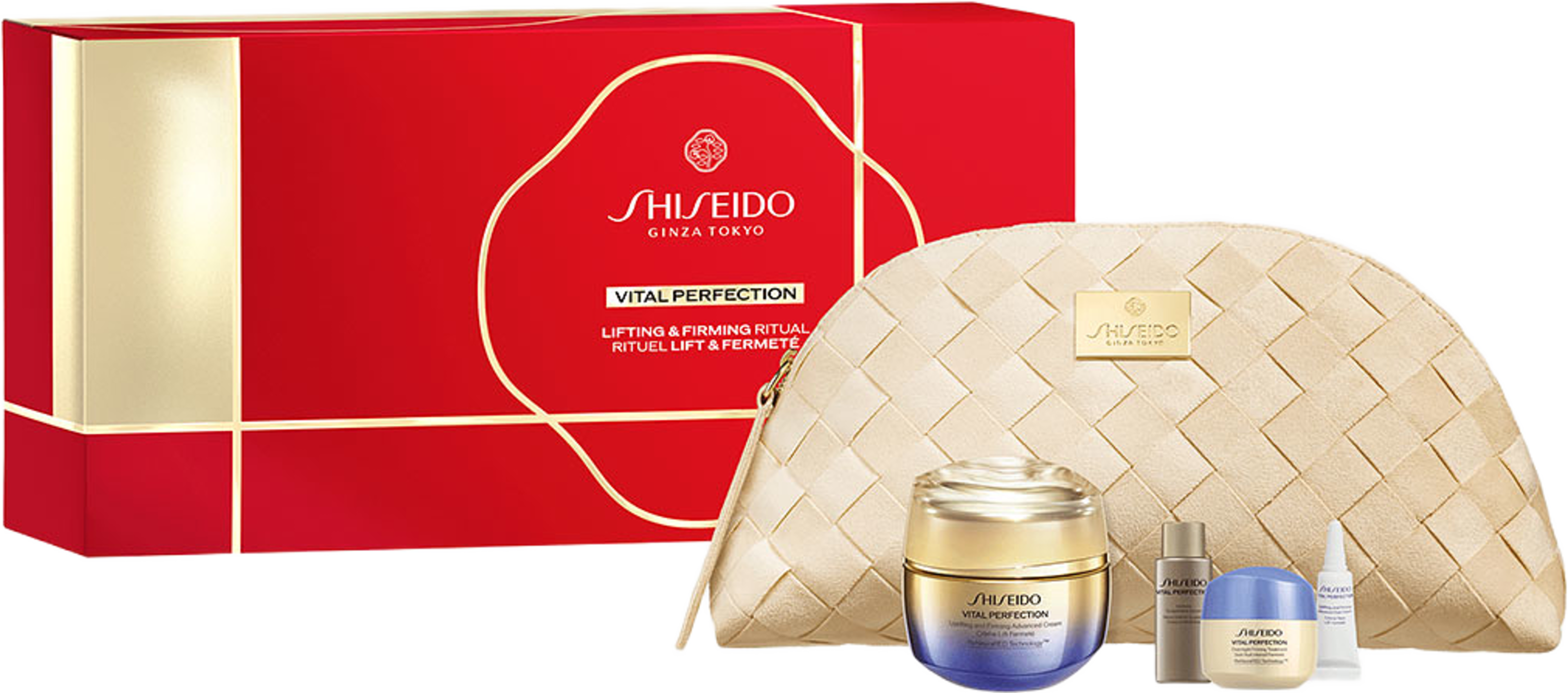 XMAS Vital Perfection Advanced Cream Holiday Pouch Set 75ml, från Shiseido. Klicka för att öppna bilden i stort format