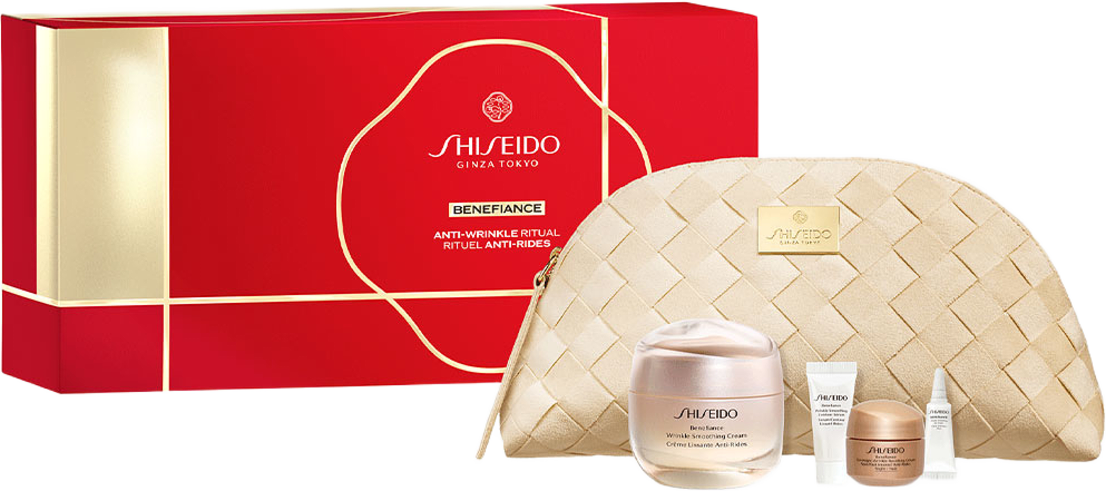 XMAS Benefiance Cream Pouch Set 73 ml, från Shiseido. Klicka för att öppna bilden i stort format
