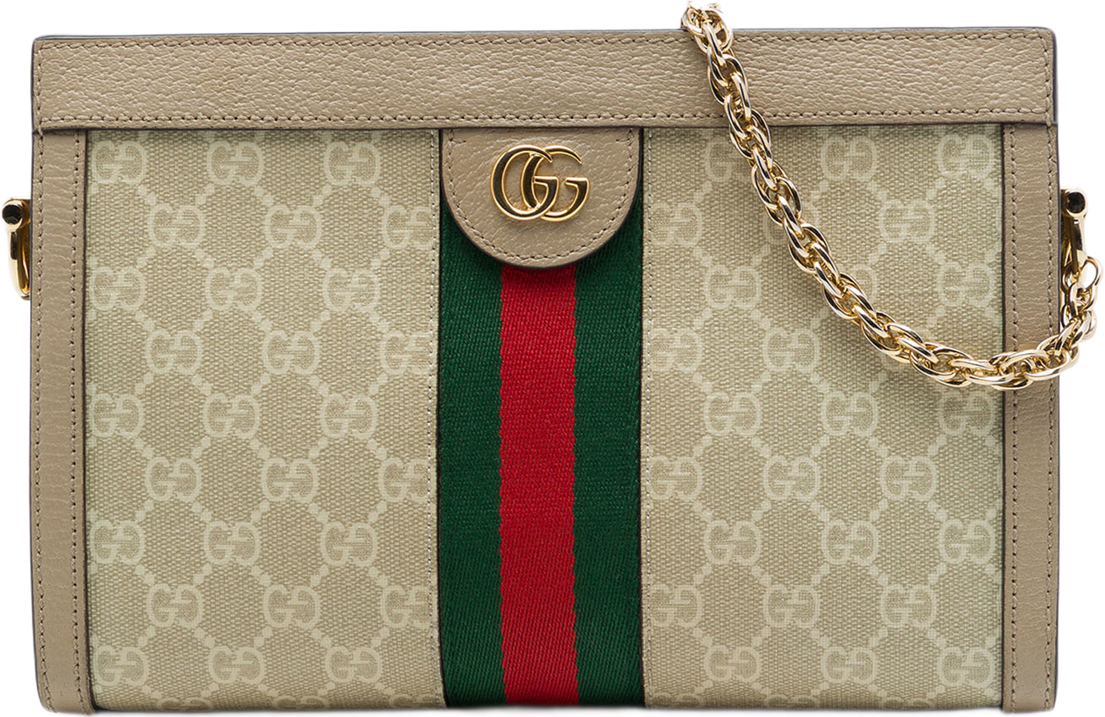 Gucci Small Gg Supreme Web Ophidia Chain Crossbody, från Luxclusif, i färgen brun. Klicka för att öppna bilden i stort format