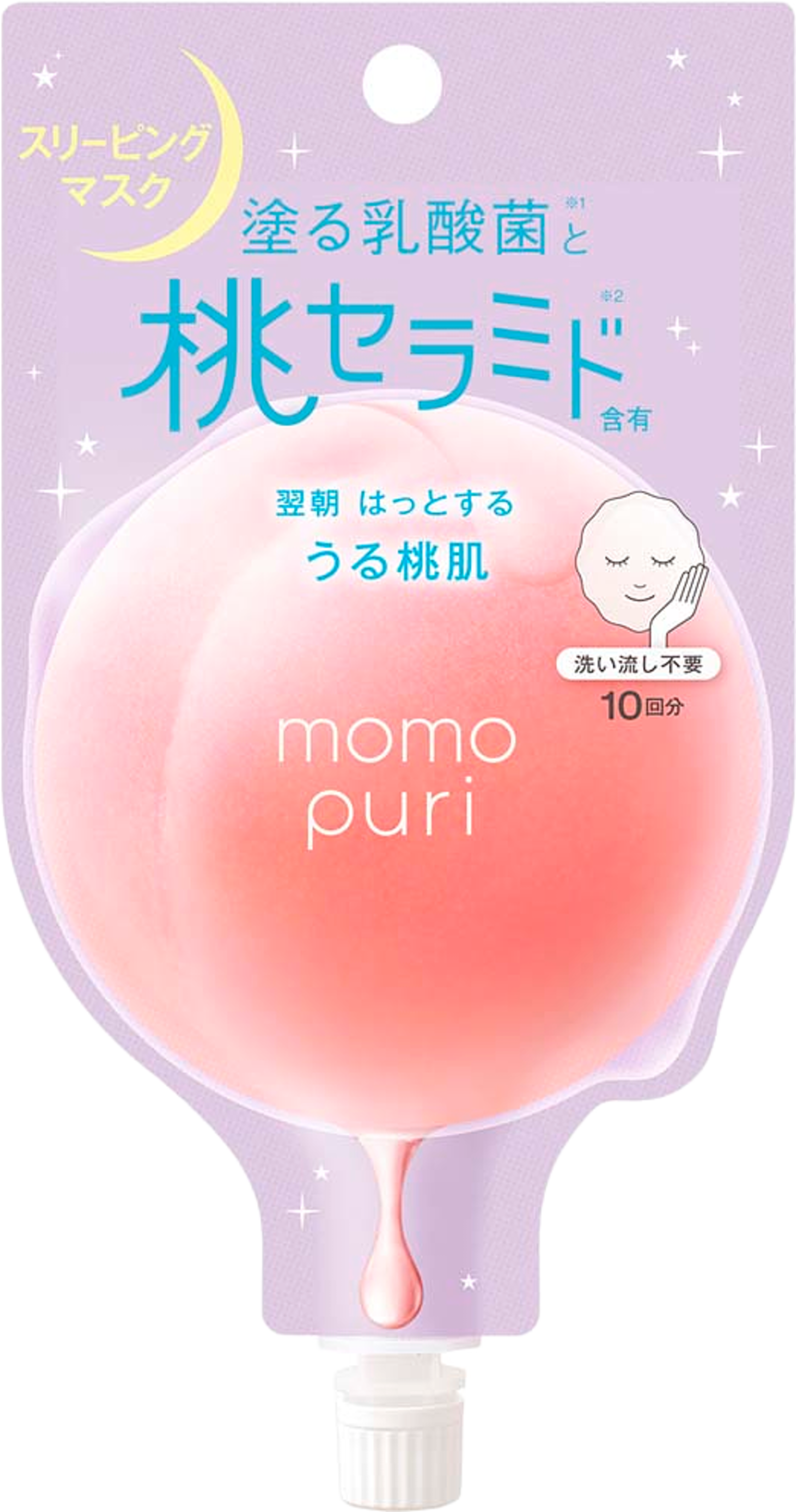 Fresh Dream In Mask, från Momopuri. Klicka för att öppna bilden i stort format