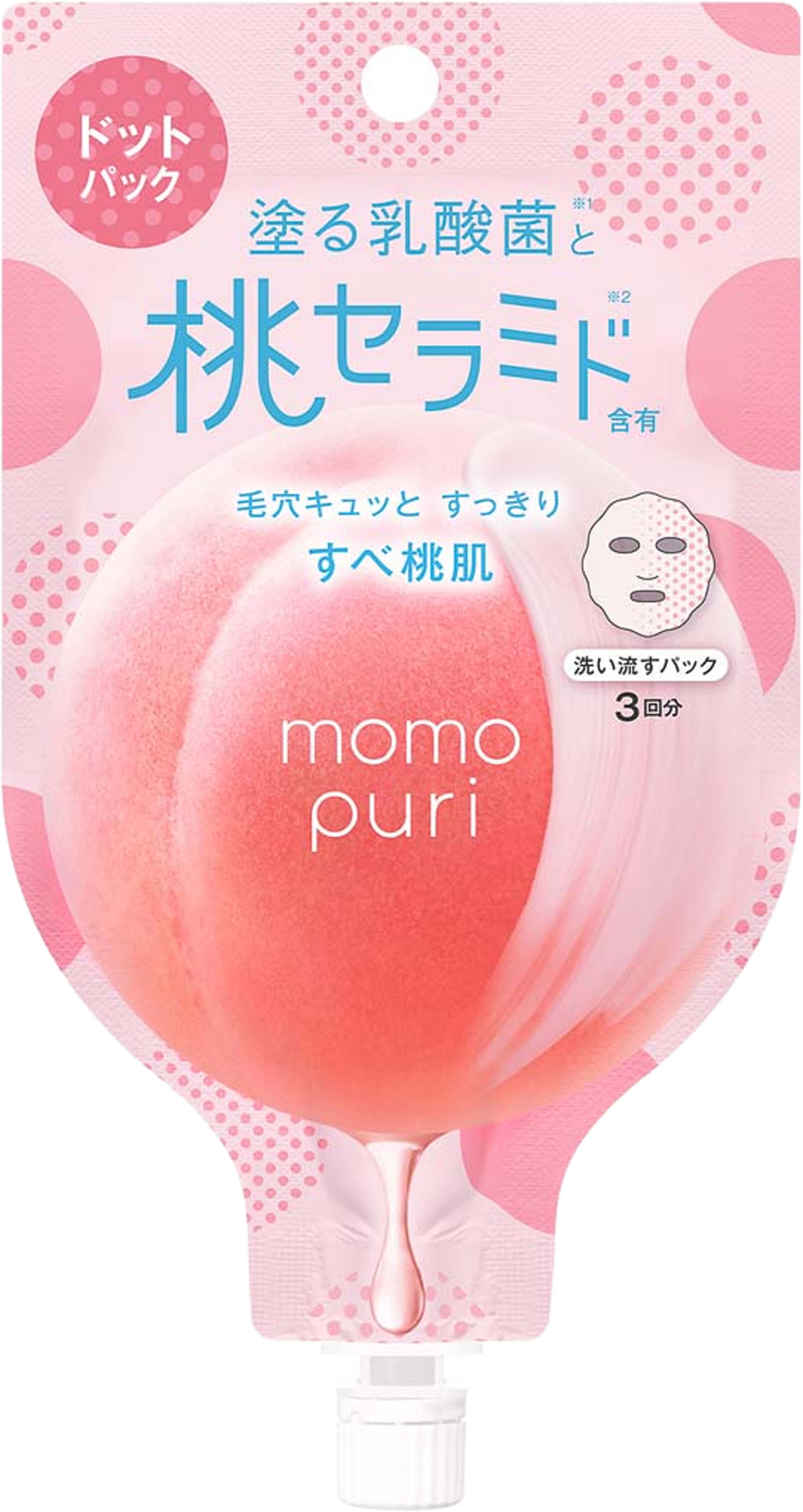 Fresh Dot Pack, från Momopuri. Klicka för att öppna bilden i stort format