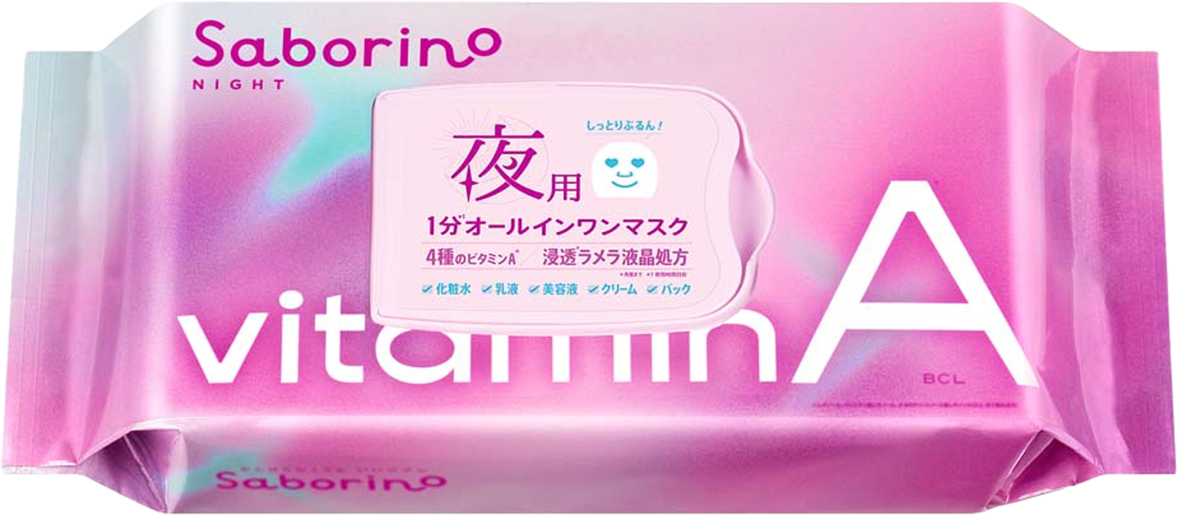 Good Night Sheet Mask VA, från Saborino. Klicka för att öppna bilden i stort format