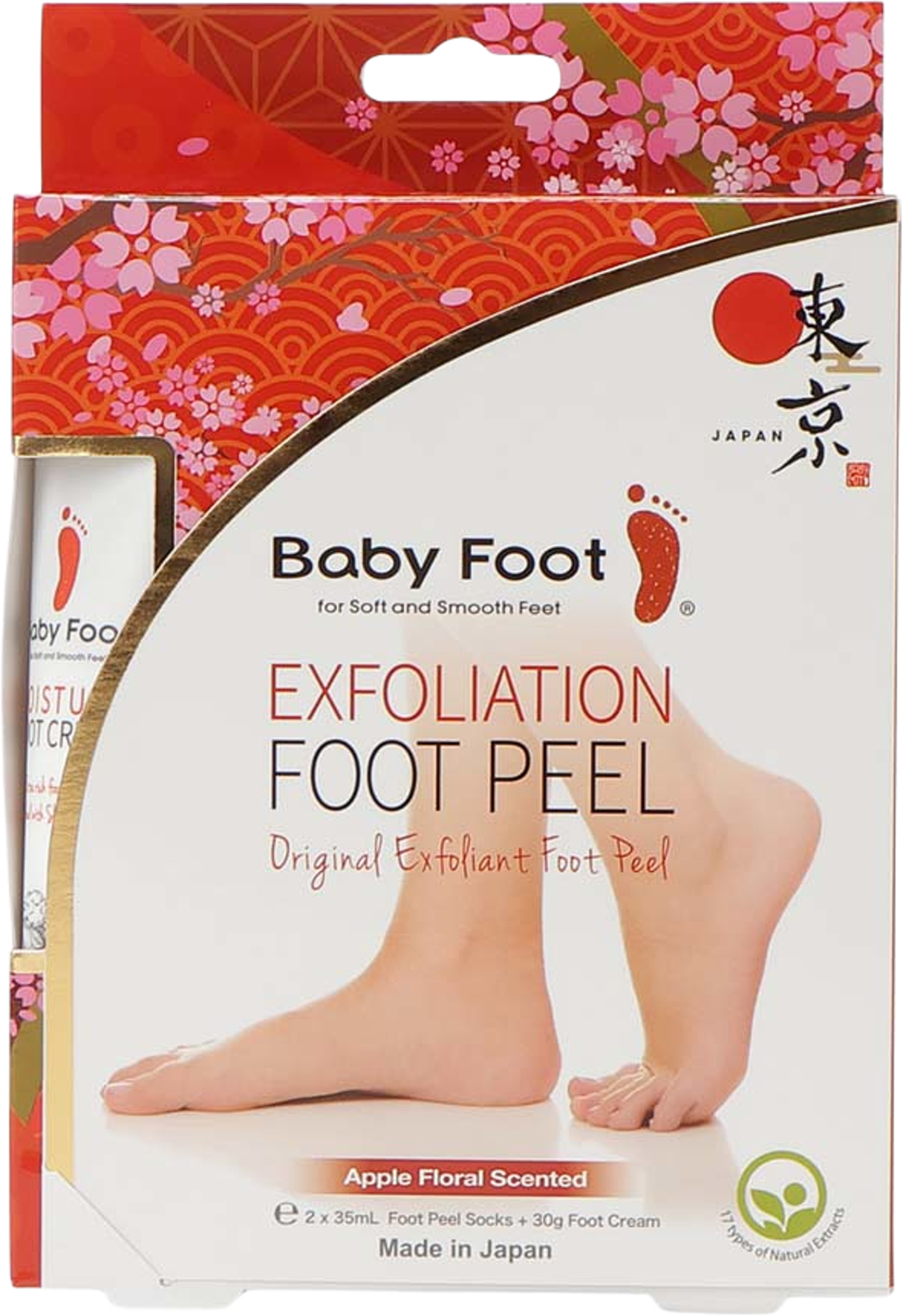 Exfoliation Gift Pack, från Baby Foot. Klicka för att öppna bilden i stort format