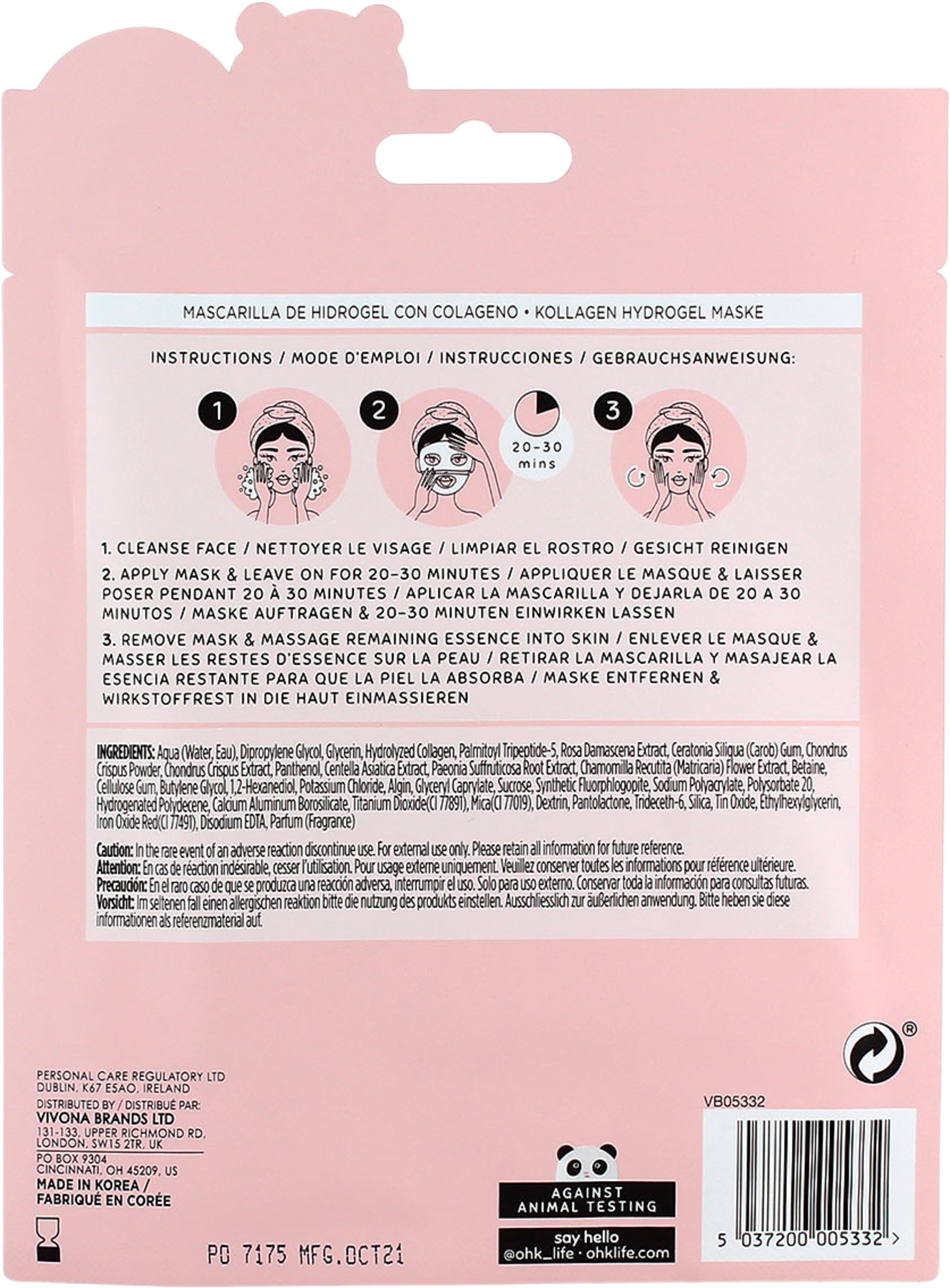 Collagen Hydrogel Mask