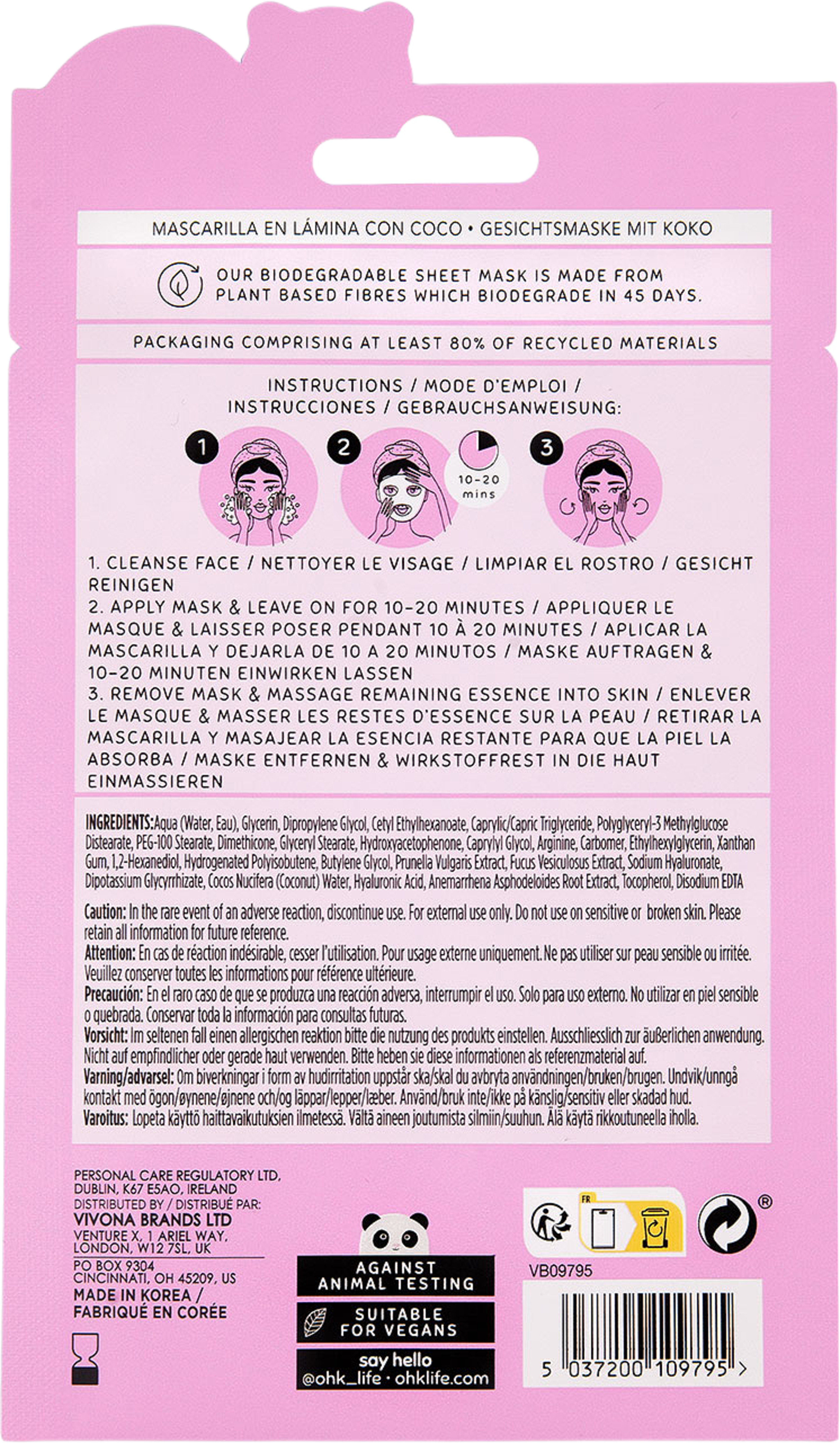 Coconut Sheet Mask with Hylauronic Acid