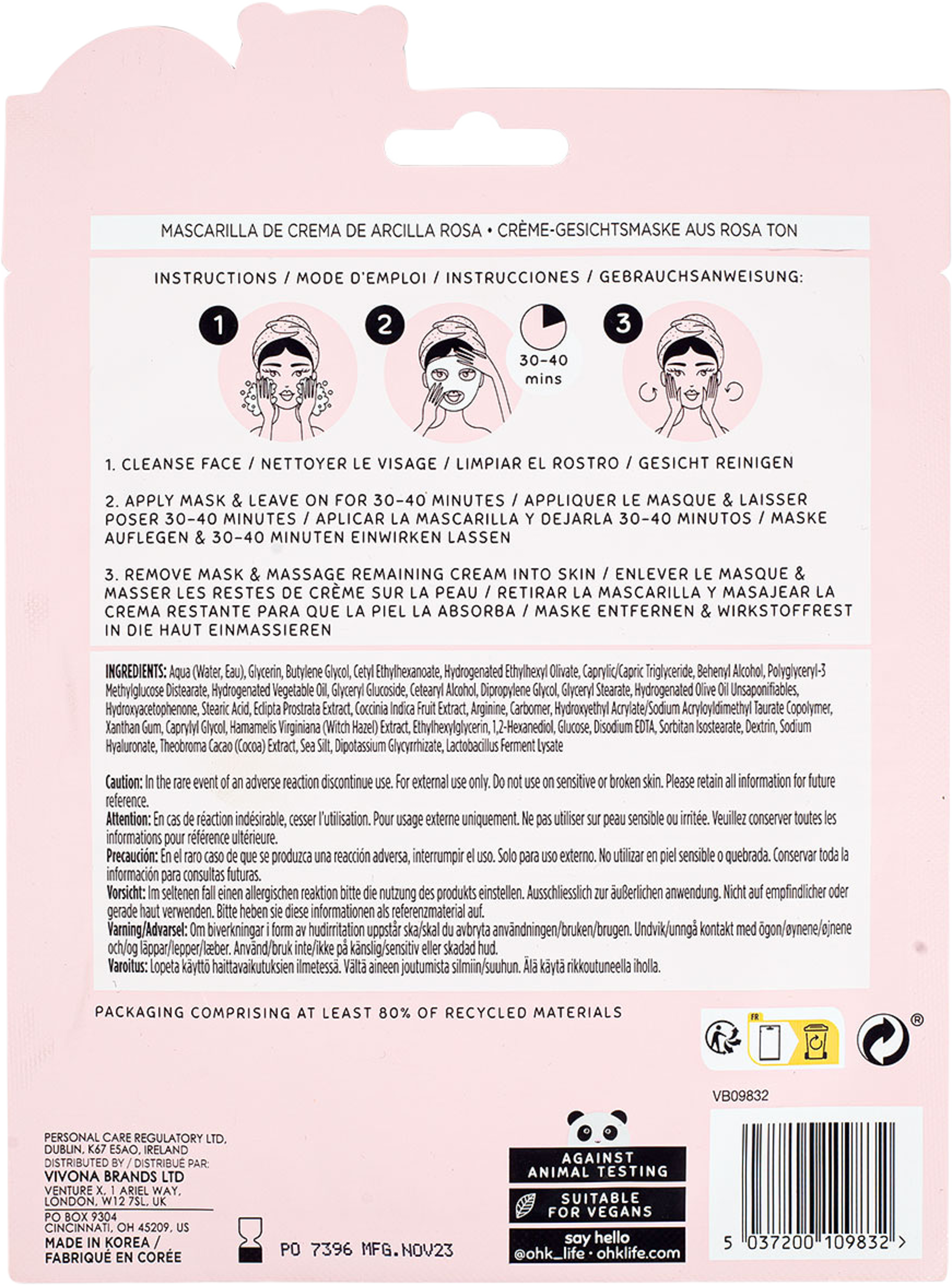 Pink Clay & Witch Hazel Cream Sheet Mask