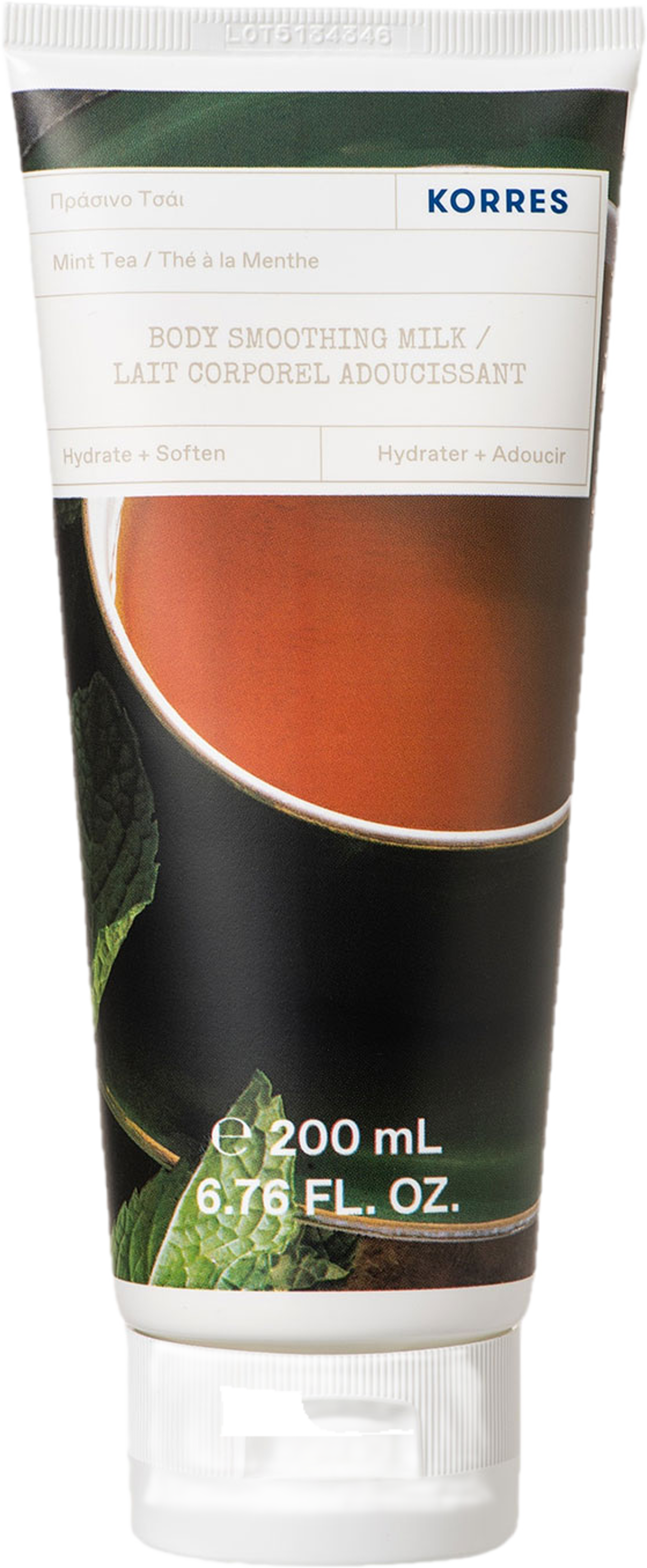 Mint Tea Body Smoothing Milk