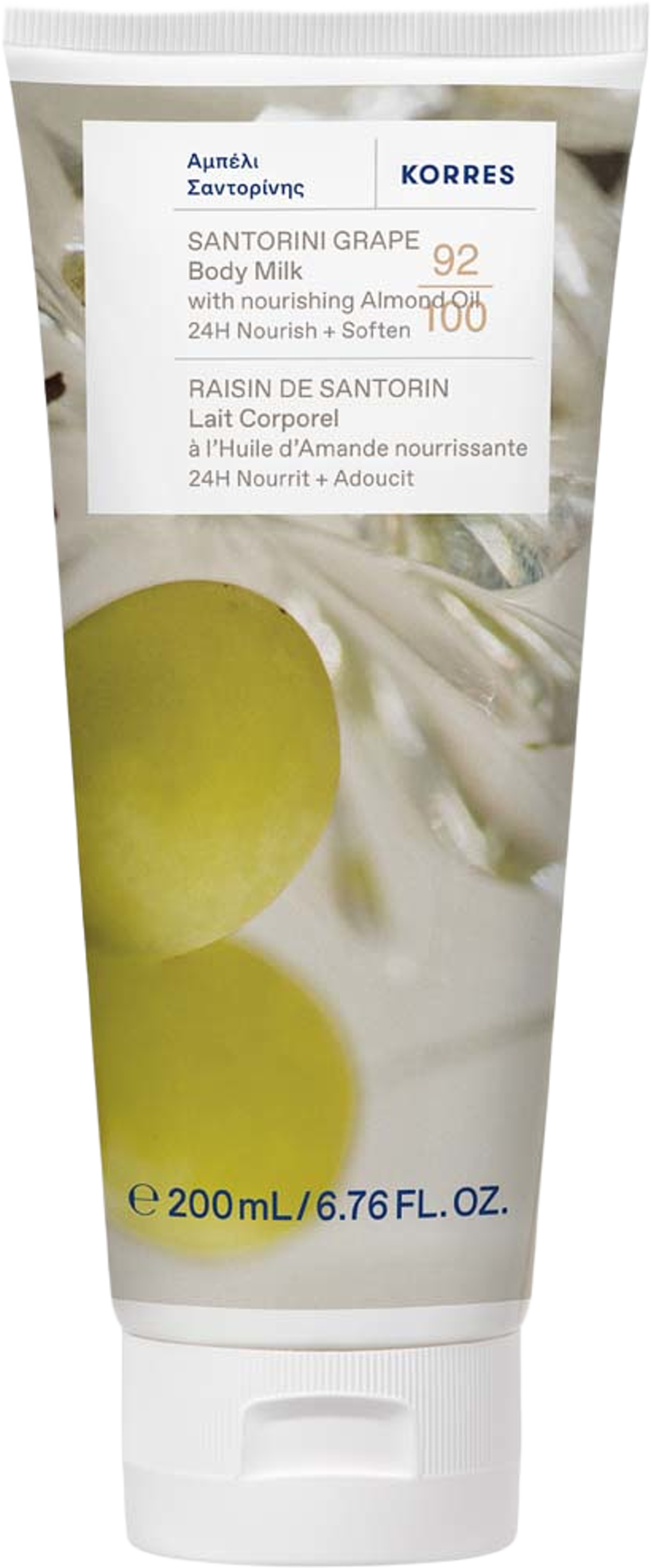 Santorini Grape Body Milk, från Korres. Klicka för att öppna bilden i stort format