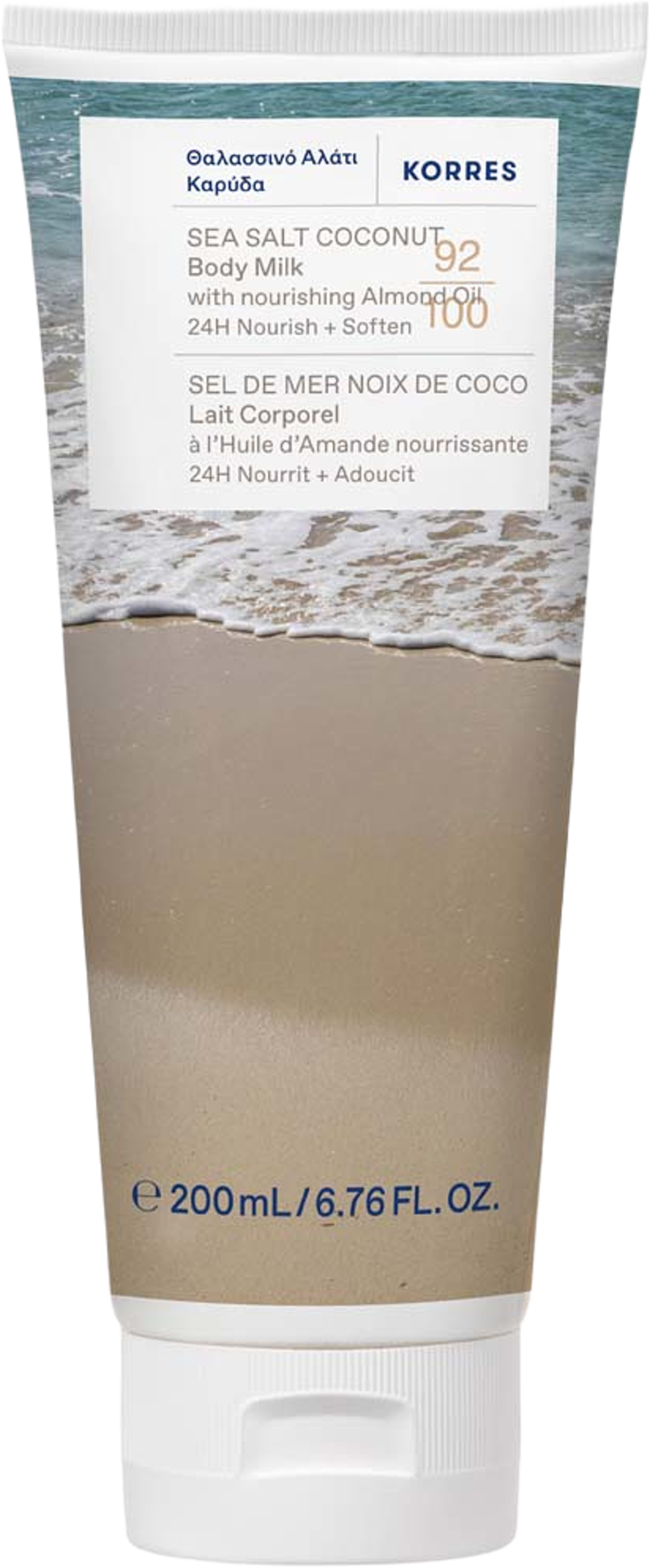 Sea Salt Cocount Body Milk, från Korres. Klicka för att öppna bilden i stort format