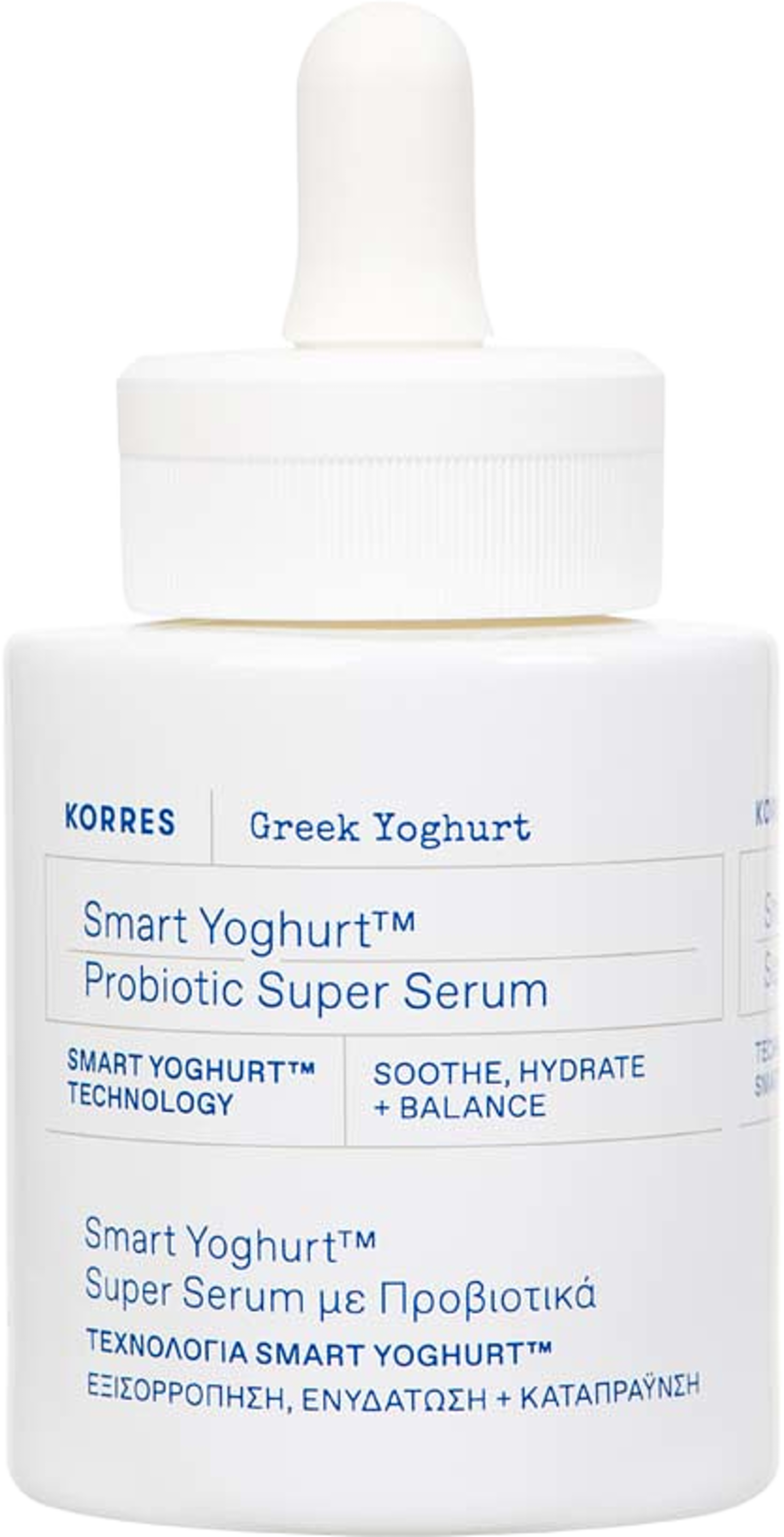 Smart Yoghurt™ Probiotic Super Serum, från Korres. Klicka för att öppna bilden i stort format