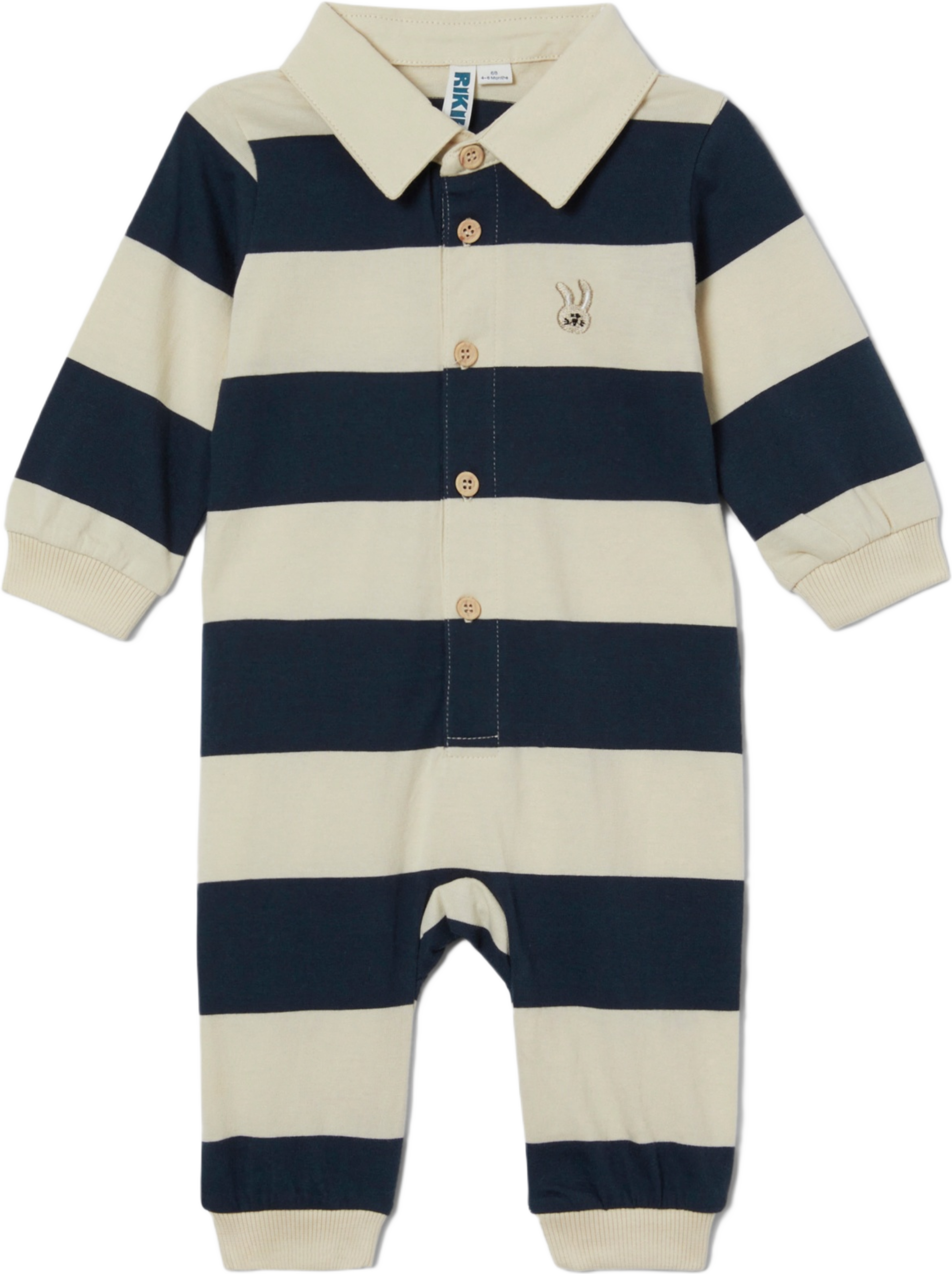 Onesie MALONE