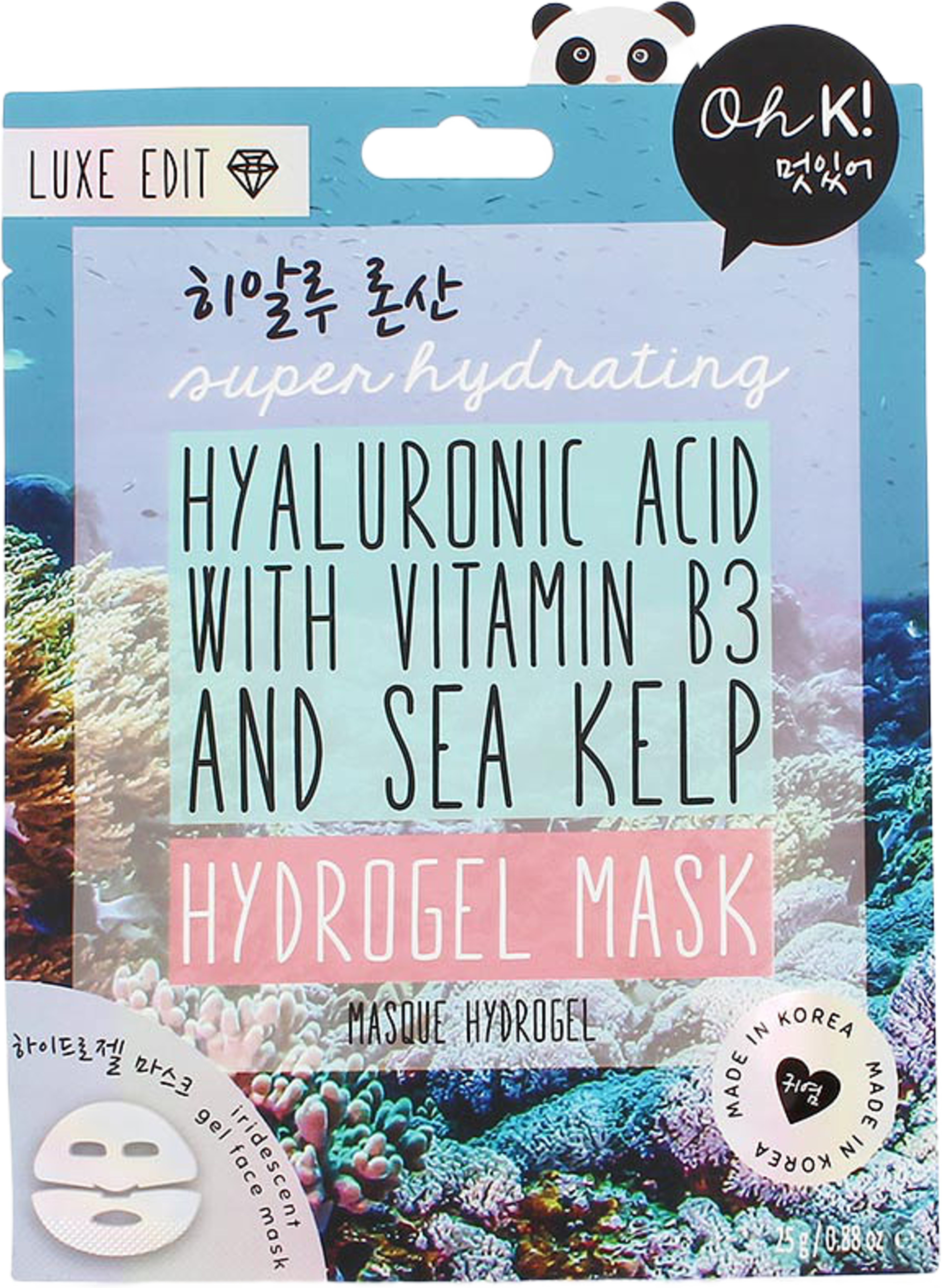 Super Hydrating Hyaluronic Acid Hydrogel Mask